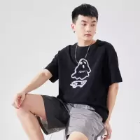 [1折价26.9元,叠加优惠券]唐狮夏季新款纯色短袖T恤男潮休闲宽松圆领in打底衫半袖