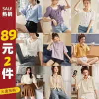 [1折价26.9元,叠加优惠券]onlineeyes夏季短袖衬衫女薄款雪纺衬衣娃娃领泡泡袖法式方领上衣