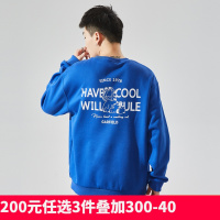 唐狮春季新款情侣卫衣男女圆领宽松加菲猫联名款外套潮酷in