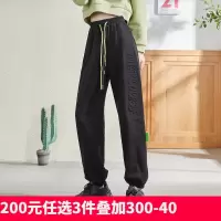[1折价39.9元叠加优惠券]唐狮春新款休闲裤女宽松束脚运动裤高腰显瘦显高卫裤潮流裤子