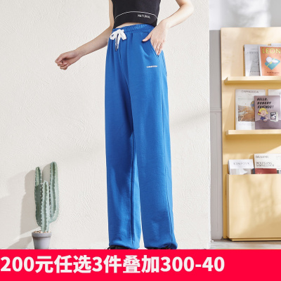 [直降价88元]唐狮春新款蓝色阔腿休闲裤女高腰显瘦显高束脚运动裤宽松卫裤