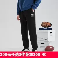 [1折价42.9元叠加优惠券]唐狮春新款卫裤男宽松束脚运动裤潮流韩版休闲灰色长裤子