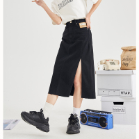 [2.5折价99元]春夏心机开叉牛仔半身裙女唐狮新款慵懒风一步裙中长款a字裙