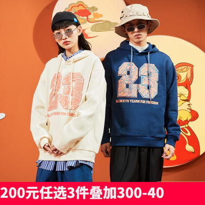 [2.5折价102元]唐狮春季新款情侣卫衣男女连帽宽松情侣装套头衫外套国潮in