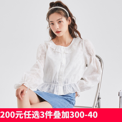 [200元3件]唐狮春新款镂空白色衬衫女娃娃领长袖衬衫甜美百搭短衬衫上衣