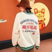 [1折价49.9元叠加优惠券]唐狮春装新款卫衣女宽松休闲圆领国潮设计感小众上衣in外套