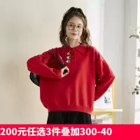 [200元任选3件]加菲猫联名唐狮早春新款红色polo领毛衣设计感小众针织衫