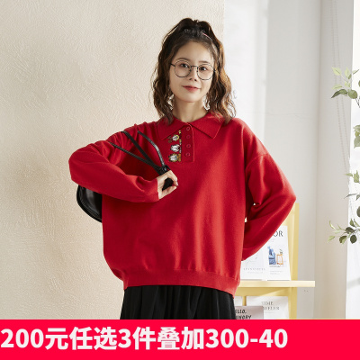 [200元任选3件]加菲猫联名唐狮早春新款红色polo领毛衣设计感小众针织衫