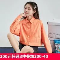 [1折价42.9元,叠加优惠券]唐狮春季新款长袖衬衫女春秋百搭衬衫外套男友风白衬衫宽松