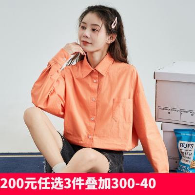 [1折价42.9元叠加优惠券]唐狮春季新款长袖衬衫女春秋百搭衬衫外套男友风白衬衫宽松