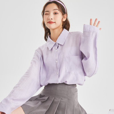 [2.5折价63元]唐狮薄款衬衫女春夏新款白色开衫长袖上衣外套宽松空调衫轻薄