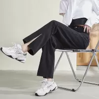 [1折价36.9元叠加优惠券]唐狮新款牛仔裤女黑色开叉微喇叭裤直筒宽松外穿潮小个子裤子