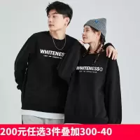 [2.5折价61.3元叠加优惠券]唐狮春装新款情侣卫衣男女情侣装圆领宽松外套上衣潮酷in
