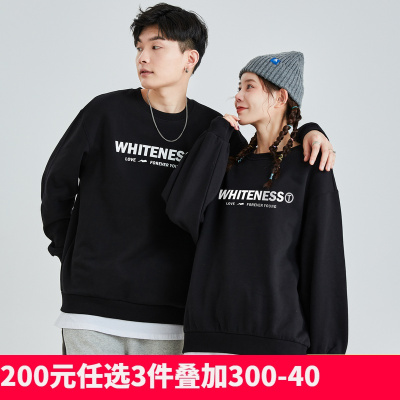 [2.5折价77元]唐狮春装新款情侣卫衣男女情侣装圆领宽松外套上衣潮酷in