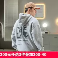 [200元3件]唐狮春季新款卫衣男士青少连帽宽松套头衫外套休闲潮酷in