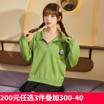 [2.5折价69.3元叠加优惠券]唐狮春秋新款翻领卡通毛衣女慵懒风减龄时尚设计感宽松上衣