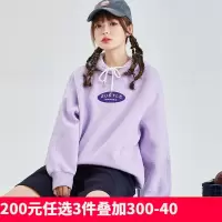 [1折价42.9元叠加优惠券]唐狮春装新款连帽卫衣女宽松学院风上衣韩系in风外套潮闺蜜