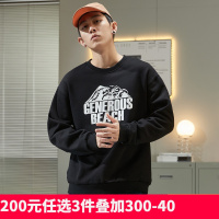 [200元3件]唐狮春季新款卫衣男圆领宽松蓝色无帽设计感小众外套潮牌in