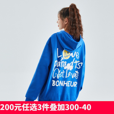 [200元3件]唐狮春季新款情侣卫衣男女连帽宽松情侣装套头外套潮酷in