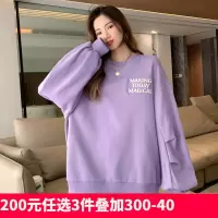 [1折价46.9元,叠加优惠券]唐狮春装新款圆领卫衣女潮牌上衣chic港风设计感小众绿色卫衣