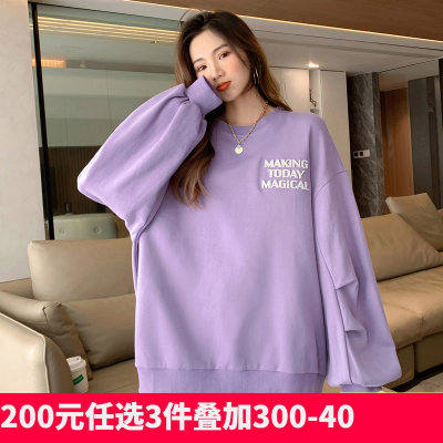 [1折价46.9元叠加优惠券]唐狮春装新款圆领卫衣女潮牌上衣chic港风设计感小众绿色卫衣