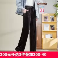 [200元任选3件]唐狮秋冬新款休闲裤女高腰阔腿裤宽松显瘦黑色休闲垂感潮in