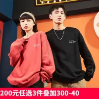 [1折价42.9元叠加优惠券]唐狮春季新款情侣卫衣男女同码圆领宽松情侣装外套国潮in