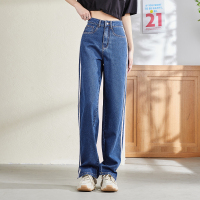 [2.5折价71元]唐狮新款牛仔裤女蓝色开叉微喇拖地裤直筒高腰显瘦显高喇叭裤