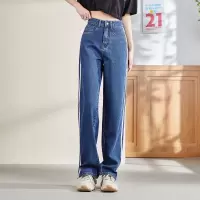 [3件8.5折84.9元,叠加优惠券]唐狮新款牛仔裤女蓝色开叉微喇拖地裤直筒高腰显瘦显高喇叭裤