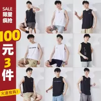 [100元任选3件]任选件唐狮夏季新款背心男宽松圆领外穿无袖T恤坎肩学