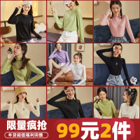 [直降价35元]唐狮清仓特内搭女毛衣半高领T恤针织衫条纹上衣堆堆领