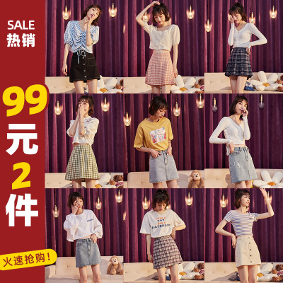 [1折价26.9元叠加优惠券]唐狮新款格子半身裙女夏日系jk百褶裙女格裙a字韩