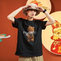 唐狮夏季新款纯棉小熊短袖T恤男休闲宽松圆领in风夏装半袖