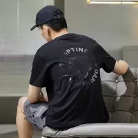 [1折价26.9元叠加优惠券]唐狮夏季新款虎纯棉短袖T恤男潮宽松休闲圆领纯色打底衫