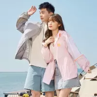 [8.5折价59.4元叠加优惠券]唐狮男女同款防晒衣防紫外线夏季新款钓鱼防晒服轻薄透气情侣