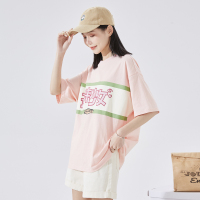 唐狮春夏新款短袖T恤女甜美粉Ocfd