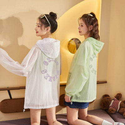 [3件8.5折93.4元,叠加优惠券]唐狮新款夏季衣女短款薄款外套女上衣宽松潮in
