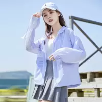 [3件8.5折50.9元,叠加优惠券]唐狮夏季新款衣女短款连帽薄款外套拼接in潮宽松上衣