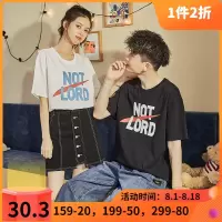 [1折价22.9元,叠加优惠券]唐狮夏新款情侣短袖T恤男宽松上衣学生潮酷简约半