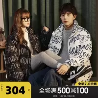 [8.5折价195.4元叠加优惠券]唐狮冬季新款立领情侣面包服男女装短款加厚夹克羽绒服外套潮