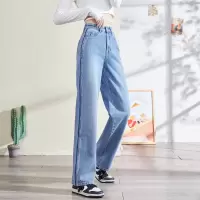 [2.5折价61元]唐狮秋冬新款女牛仔裤拖地阔腿裤侧缝撞色显瘦显高潮流裤子