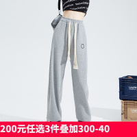 唐狮秋季新款休闲裤女阔腿裤宽松显瘦运动裤抽绳卫裤in潮