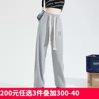 [1折价39.9元,叠加优惠券]唐狮秋季新款休闲裤女阔腿裤宽松显瘦运动裤抽绳卫裤in潮