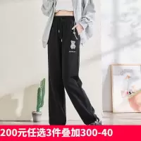 [200元任选3件]唐狮秋季新款运动裤女休闲裤宽松抽绳束脚显瘦小熊魔术贴in潮