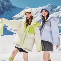 [3件8.5折390.9元,叠加优惠券]唐狮冬季新款女短款连帽羽绒服糖果色系拼接小个子蒙面面包服
