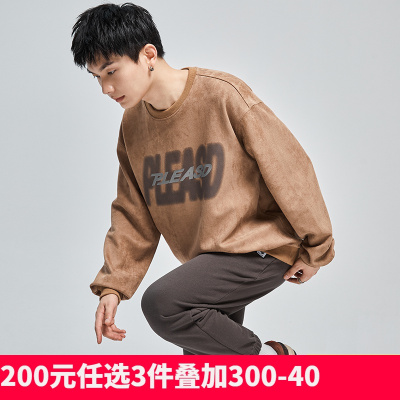 [2.5折价88元]唐狮秋冬季新款麂皮绒圆领卫衣男士潮牌in复古美式秋季上衣