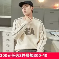 [1折价39.9元叠加优惠券]唐狮新款圆领美式卫衣男潮牌in前胸文字蓝色秋冬款男生卫衣