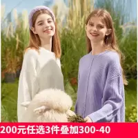 [200元3件]唐狮秋冬新款白色毛衣女慵懒风套头宽松外穿毛针织衫上衣红色百搭