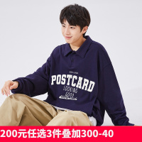 [1折价49.9元叠加优惠券]唐狮秋冬季新款卫衣男潮in潮牌立领polo卫衣男生蓝色春秋款