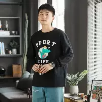 [1.5折价38.5元叠加优惠券]唐狮秋季新款卡通印花纯棉长袖t恤男潮休闲in风设计感打底衫